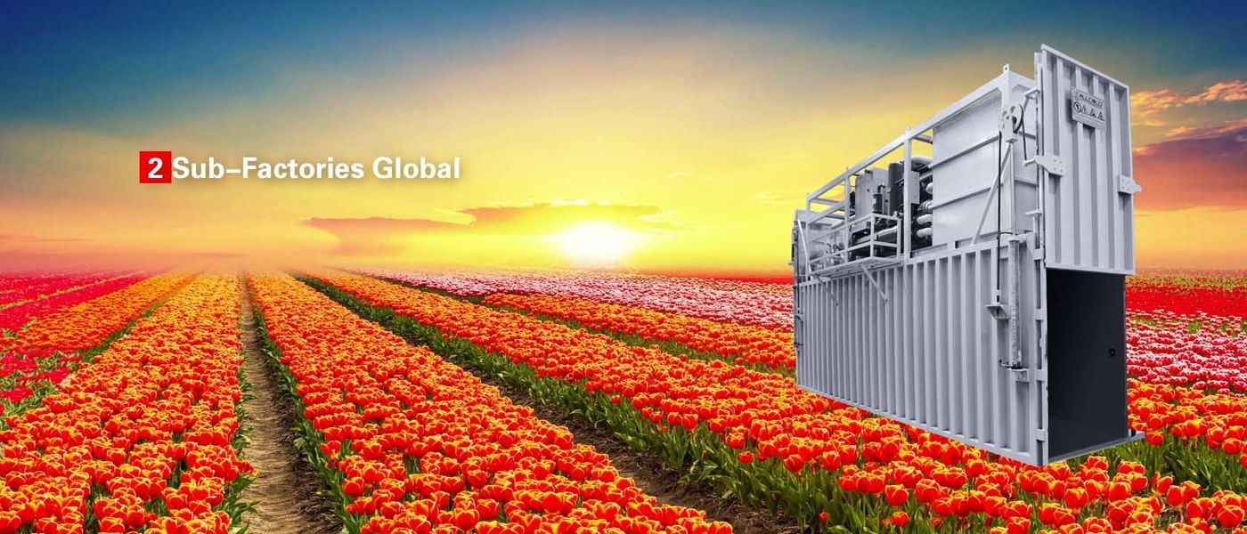 중국 최상 진공 냉각 시스템 판매에